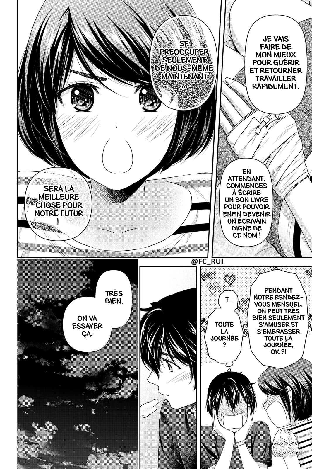 Read Domestic Girlfriend FR Manga Online