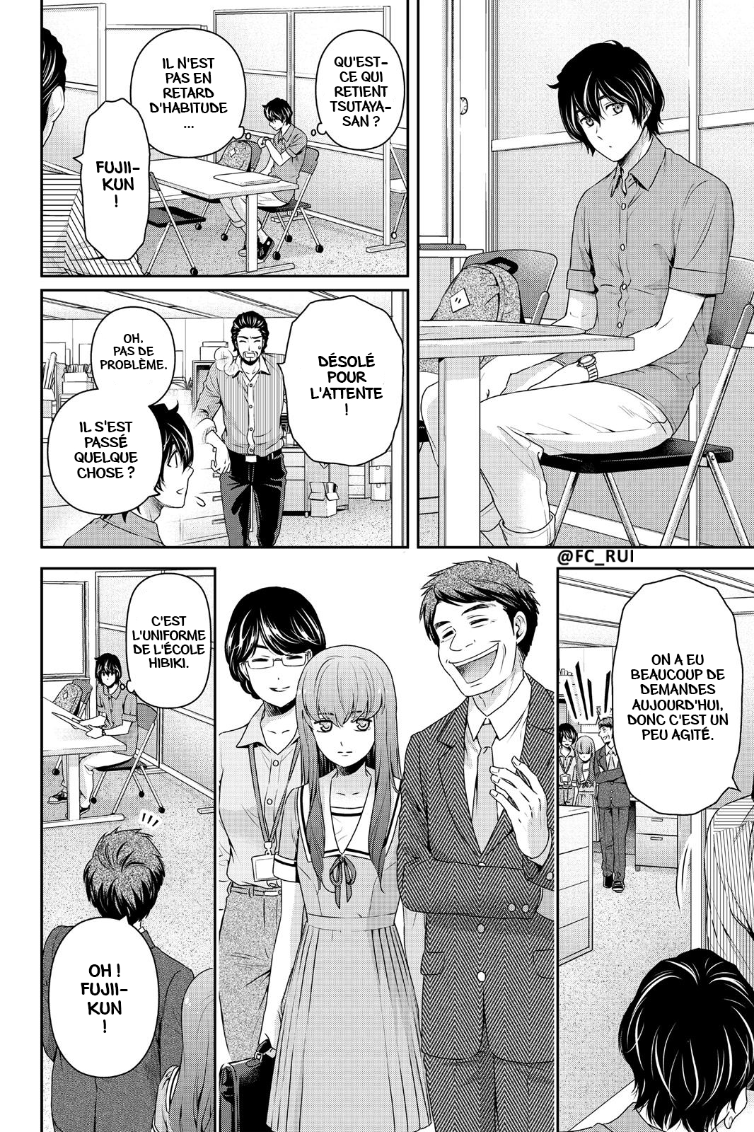 Read Domestic Girlfriend FR Manga Online
