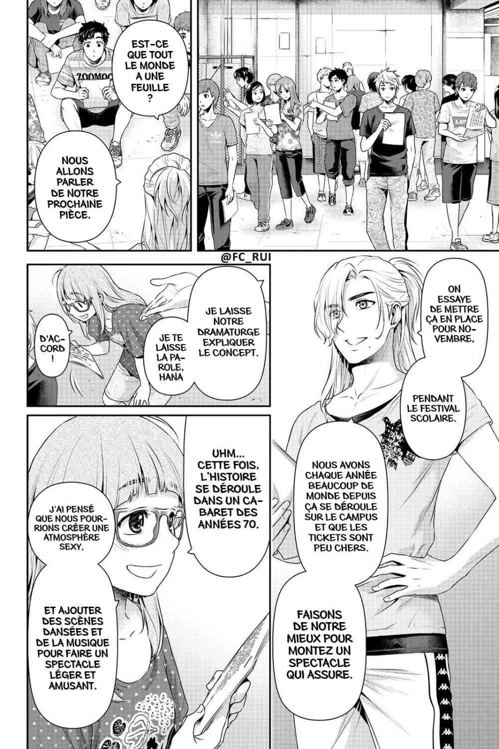 Read Domestic Girlfriend FR Manga Online