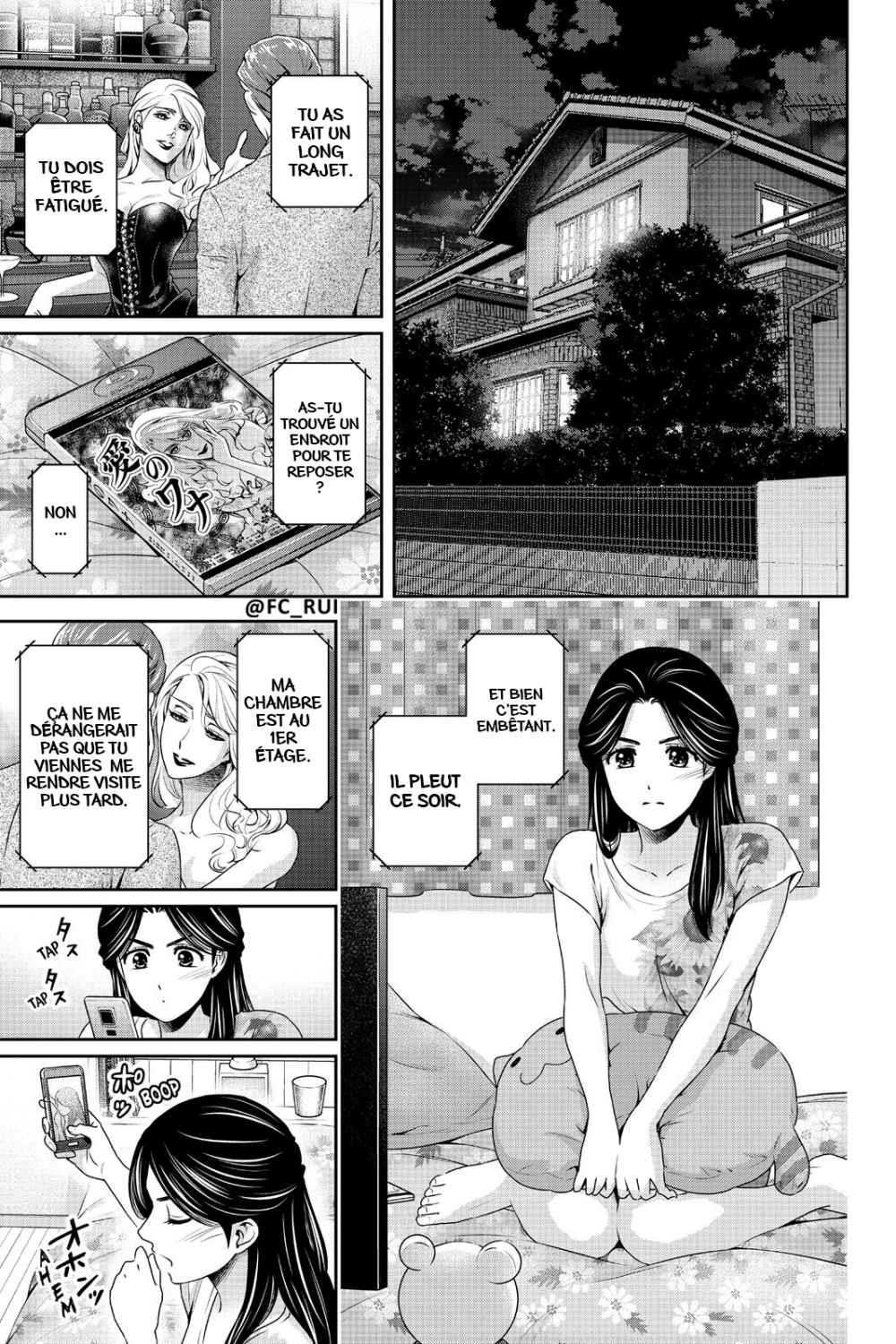 Read Domestic Girlfriend FR Manga Online