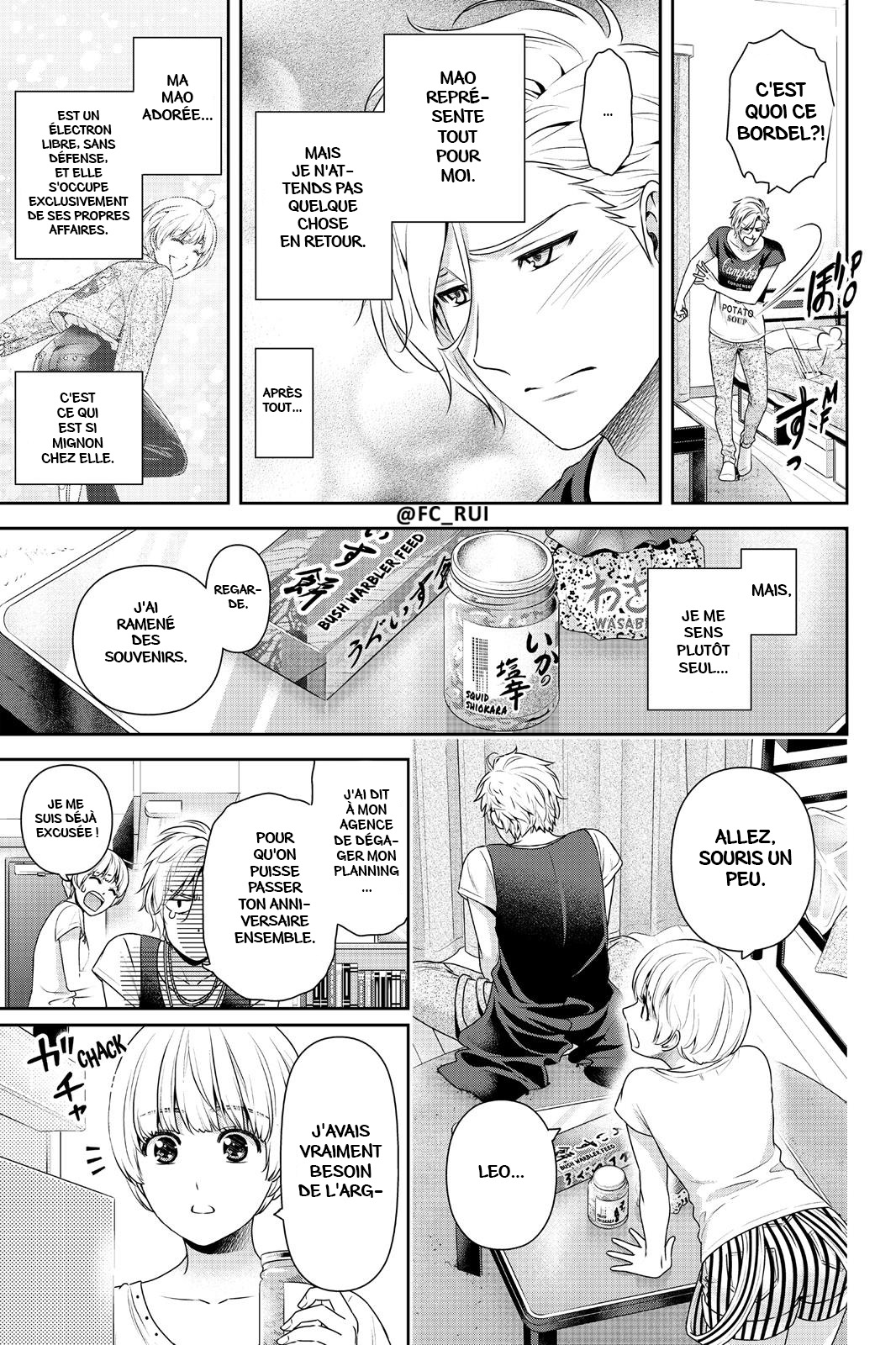 Read Domestic Girlfriend FR Manga Online