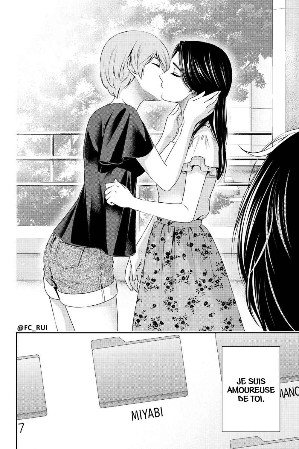 Read Domestic Girlfriend FR Manga Online