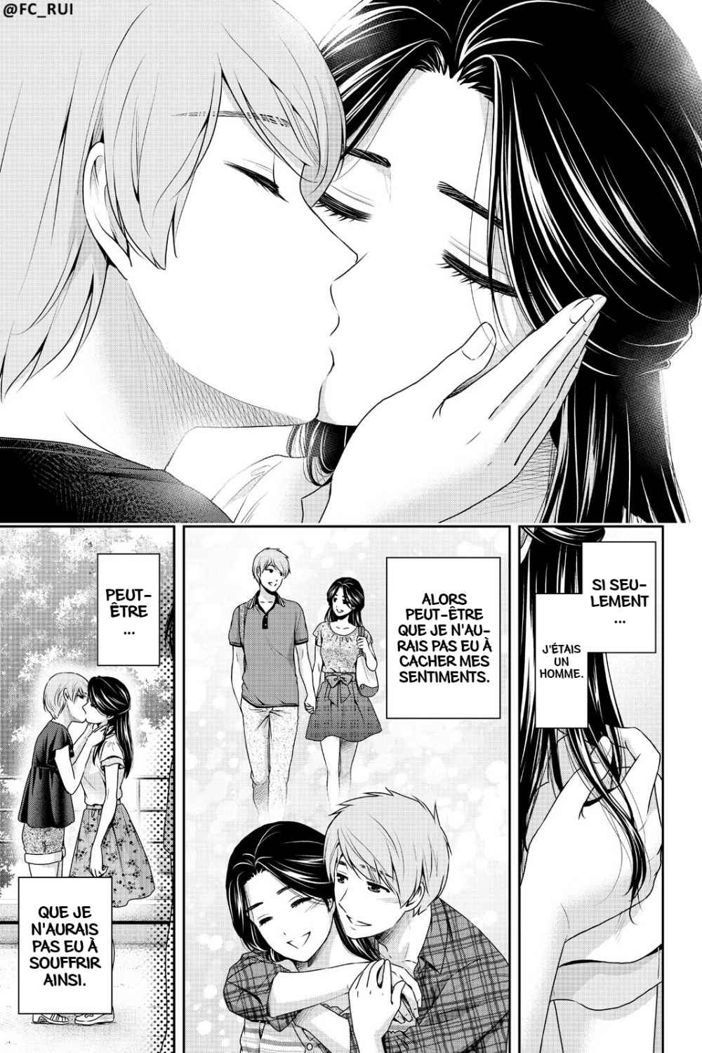 Read Domestic Girlfriend FR Manga Online