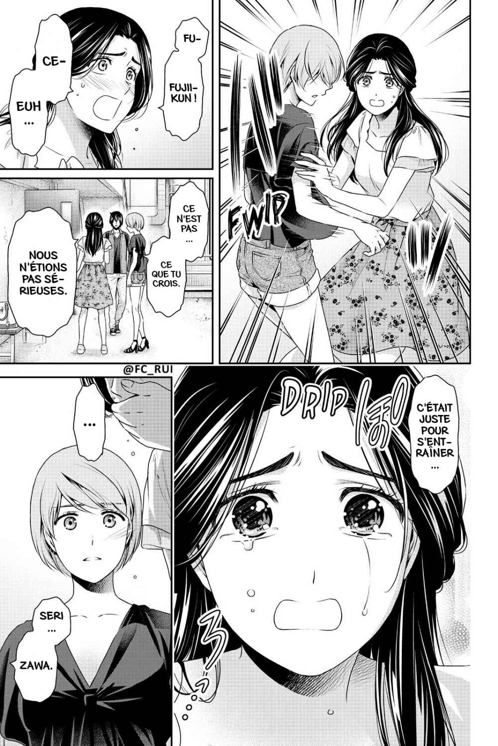 Read Domestic Girlfriend FR Manga Online