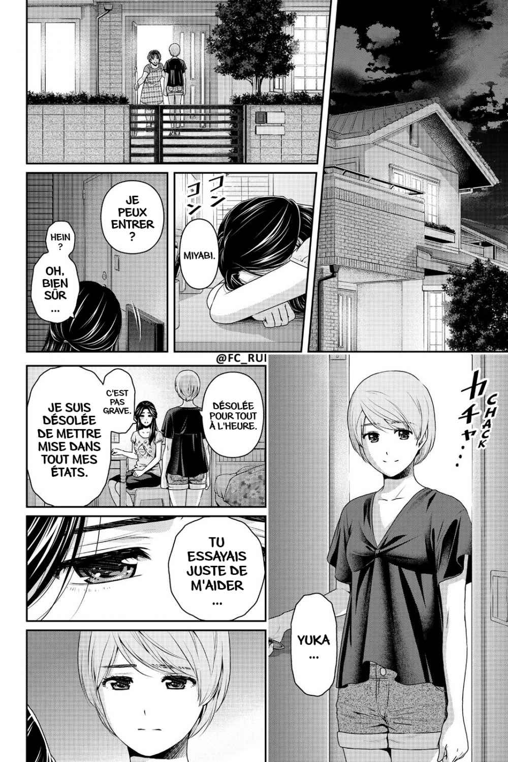 Read Domestic Girlfriend FR Manga Online