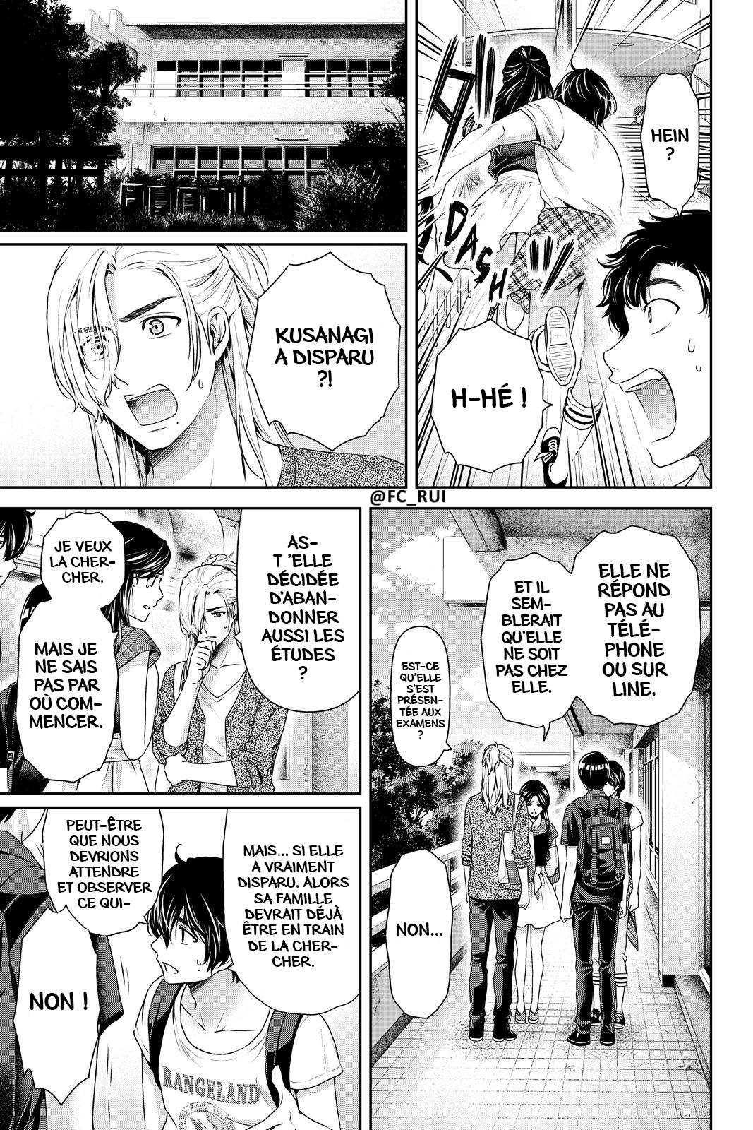 Read Domestic Girlfriend FR Manga Online