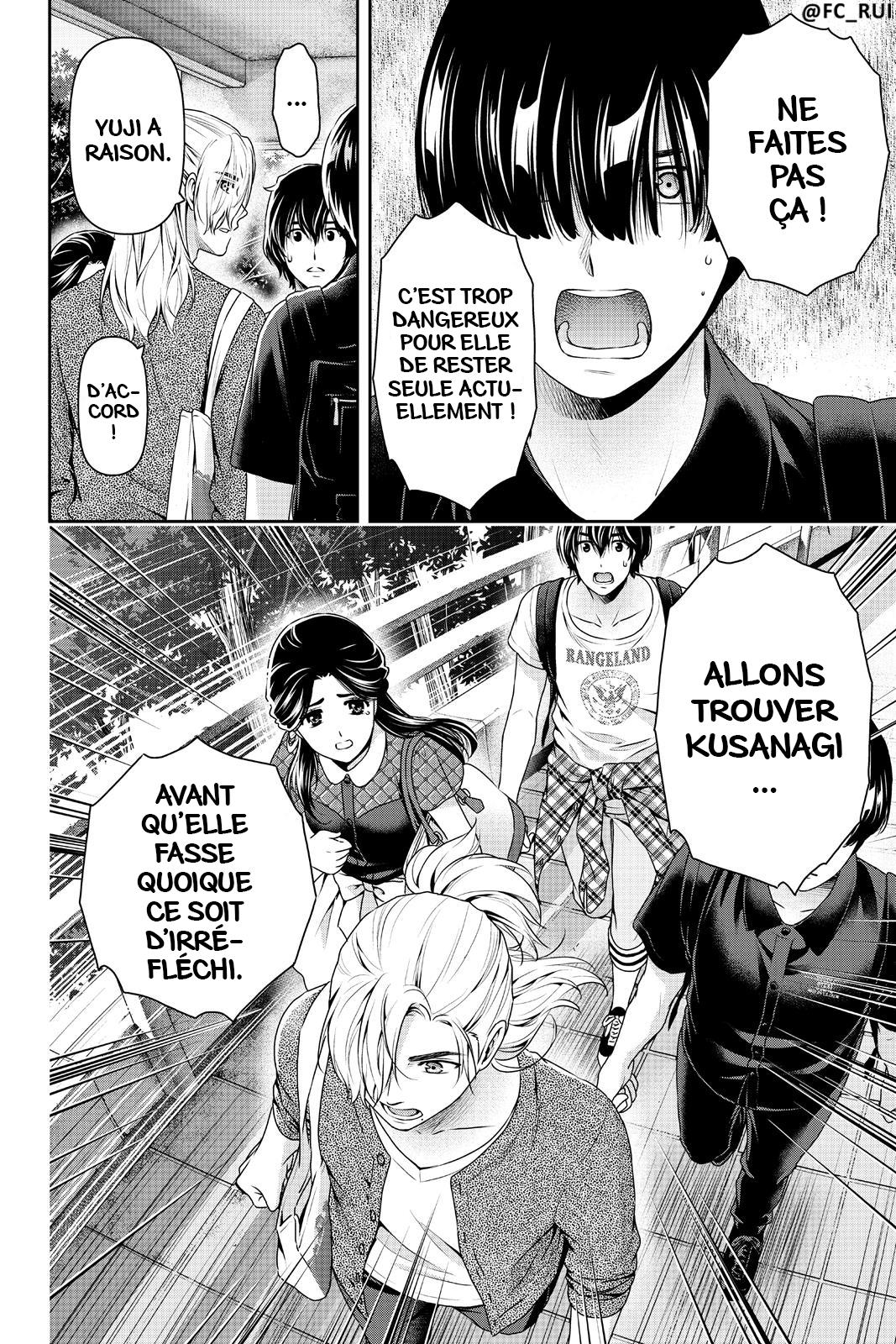 Read Domestic Girlfriend FR Manga Online