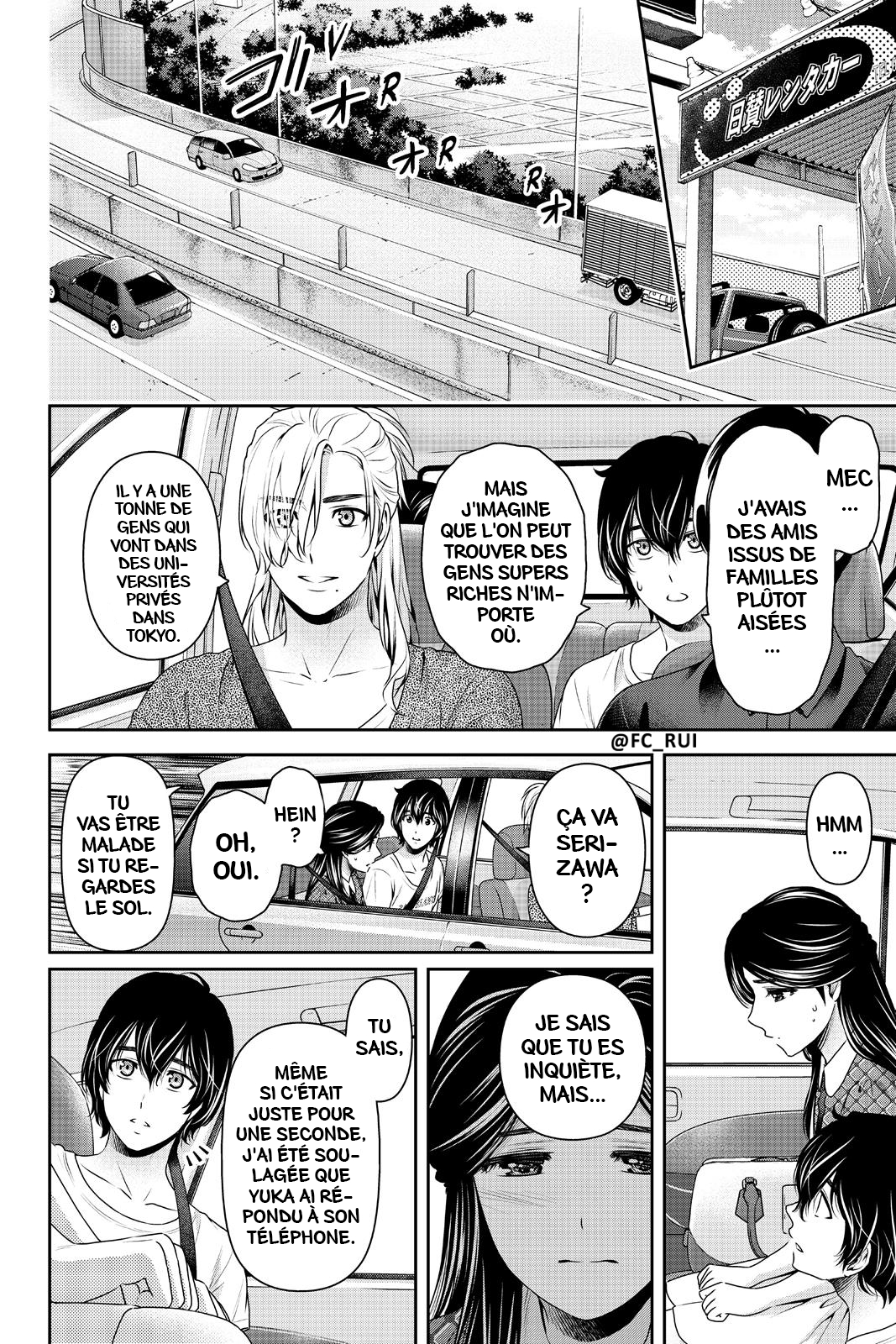 Read Domestic Girlfriend FR Manga Online