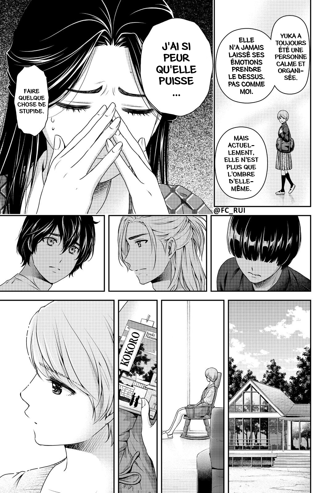 Read Domestic Girlfriend FR Manga Online