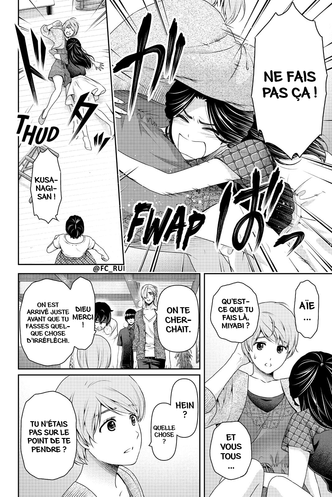 Read Domestic Girlfriend FR Manga Online