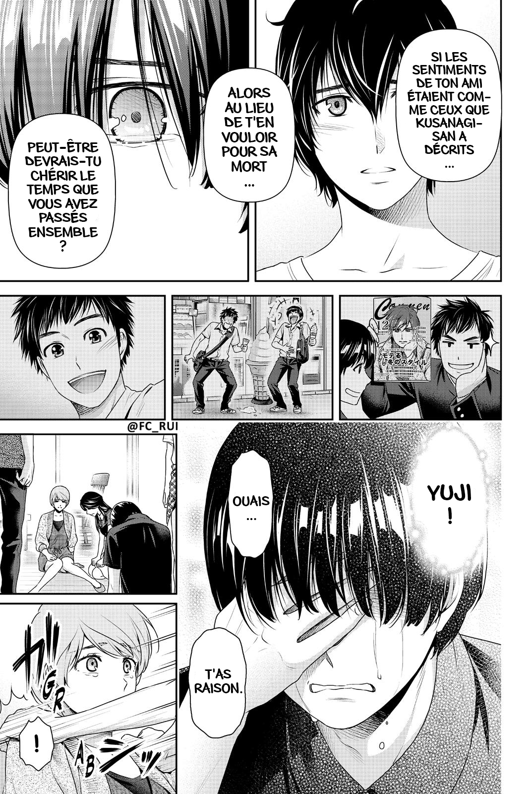 Read Domestic Girlfriend FR Manga Online
