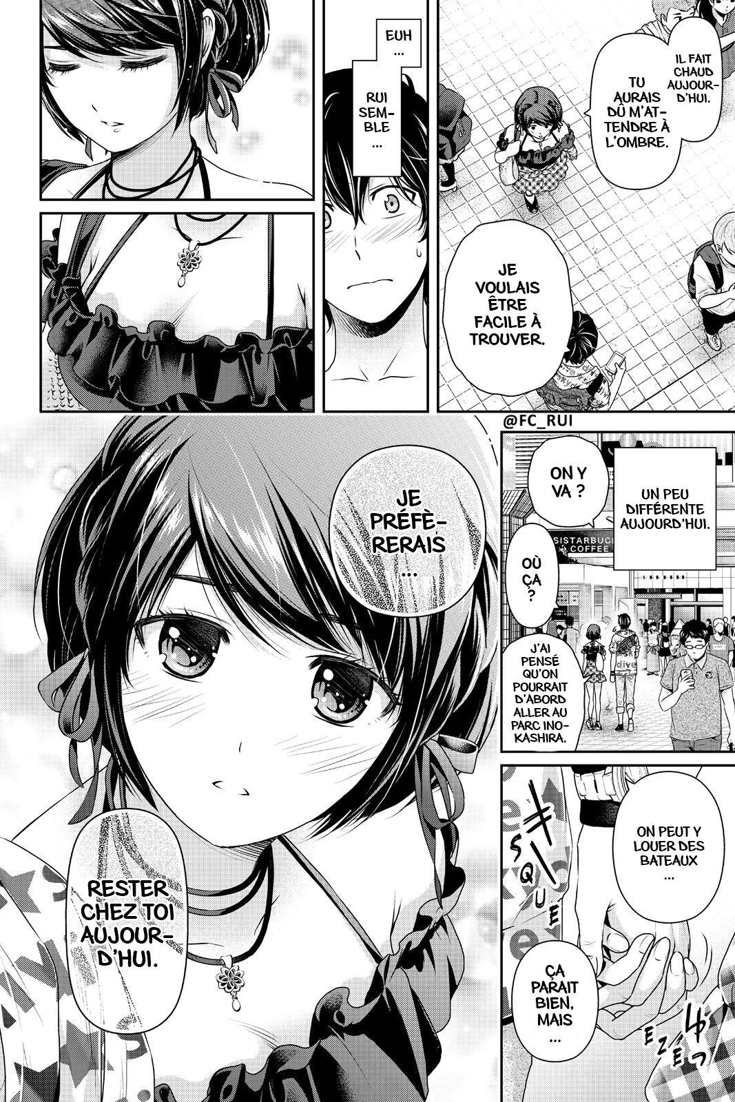 Read Domestic Girlfriend FR Manga Online