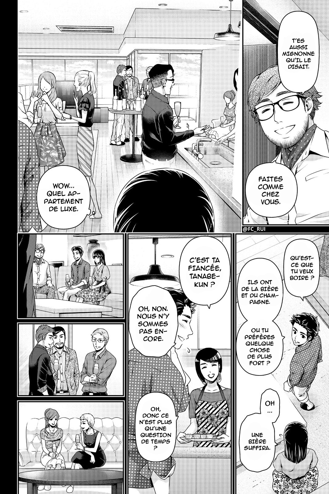 Read Domestic Girlfriend FR Manga Online