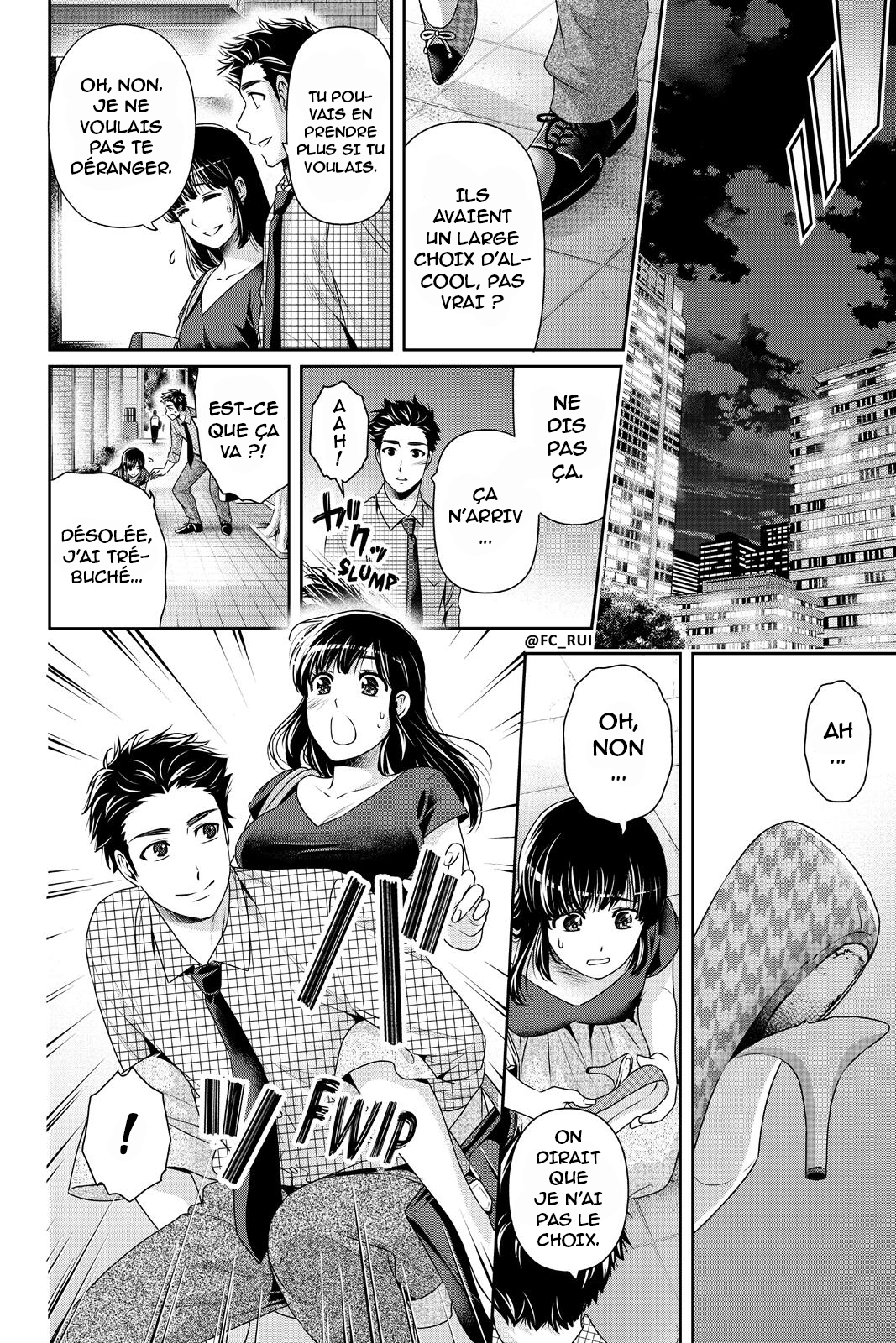 Read Domestic Girlfriend FR Manga Online