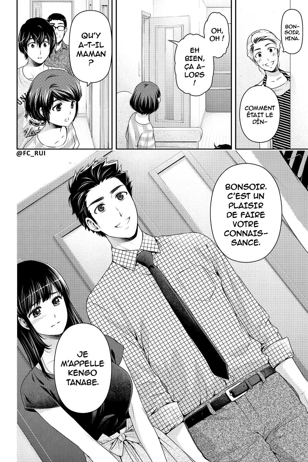 Read Domestic Girlfriend FR Manga Online