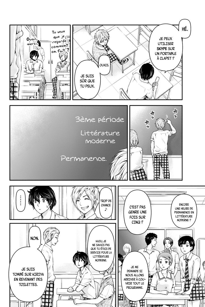 Read Domestic Girlfriend FR Manga Online