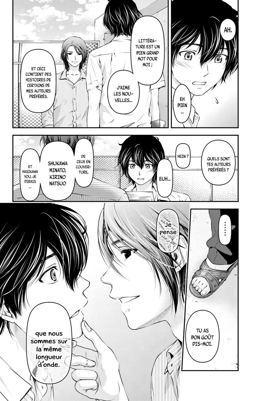 Read Domestic Girlfriend FR Manga Online