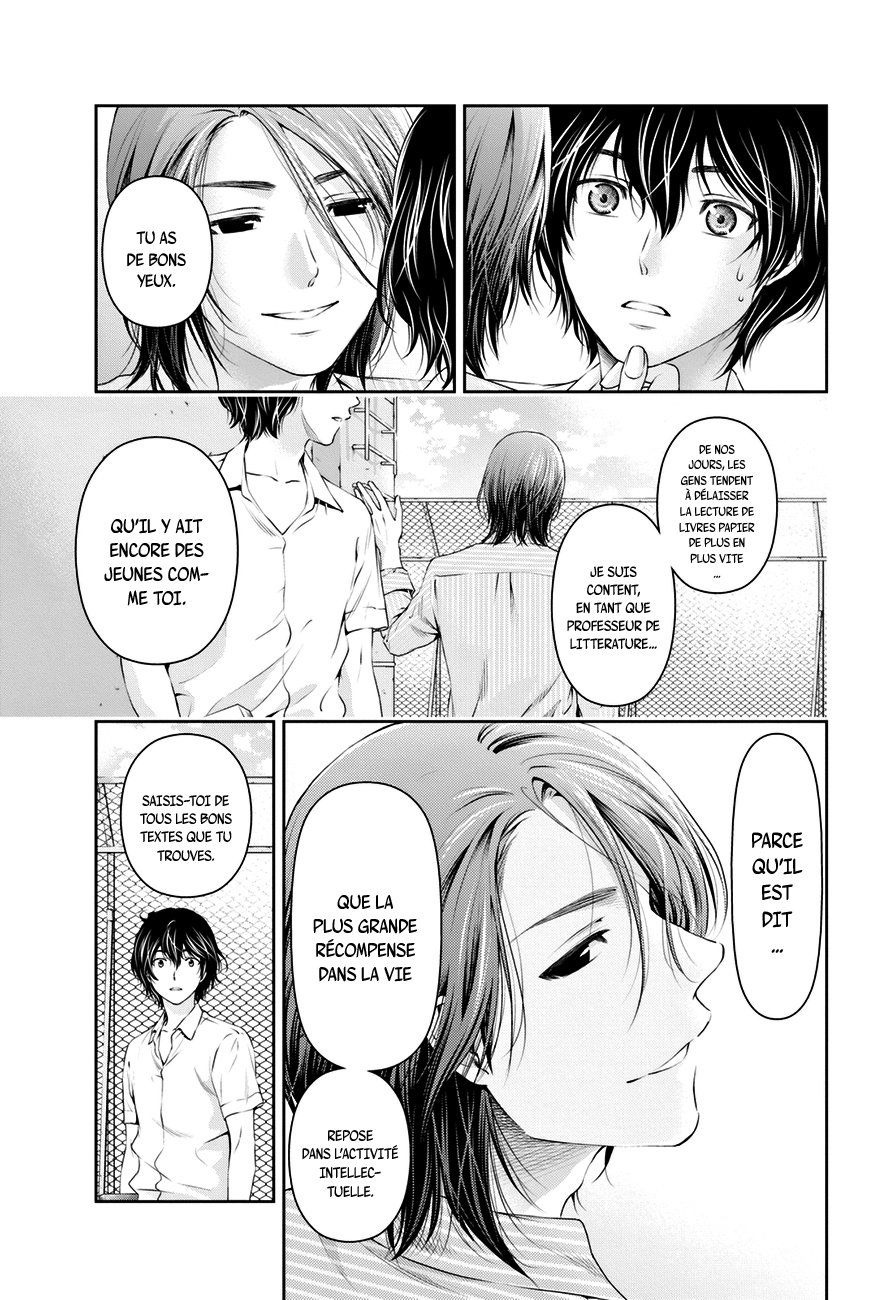 Read Domestic Girlfriend FR Manga Online