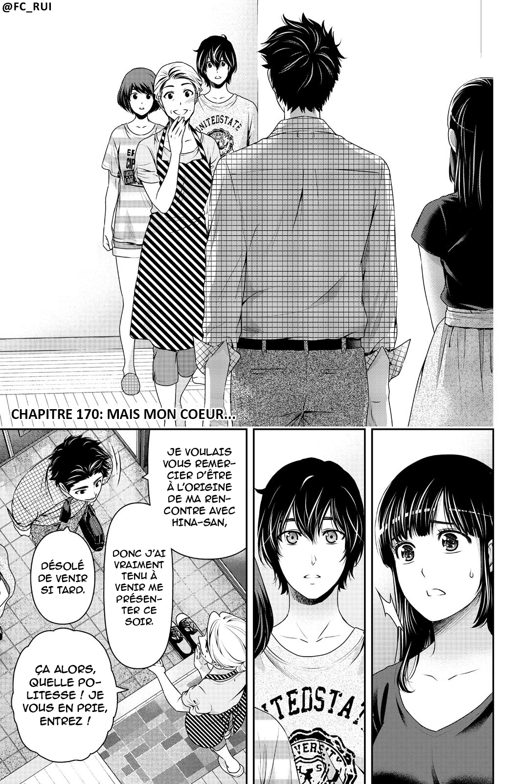 Read Domestic Girlfriend FR Manga Online