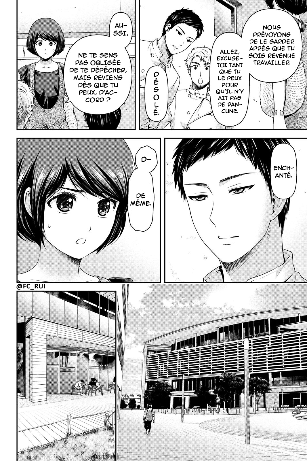 Read Domestic Girlfriend FR Manga Online