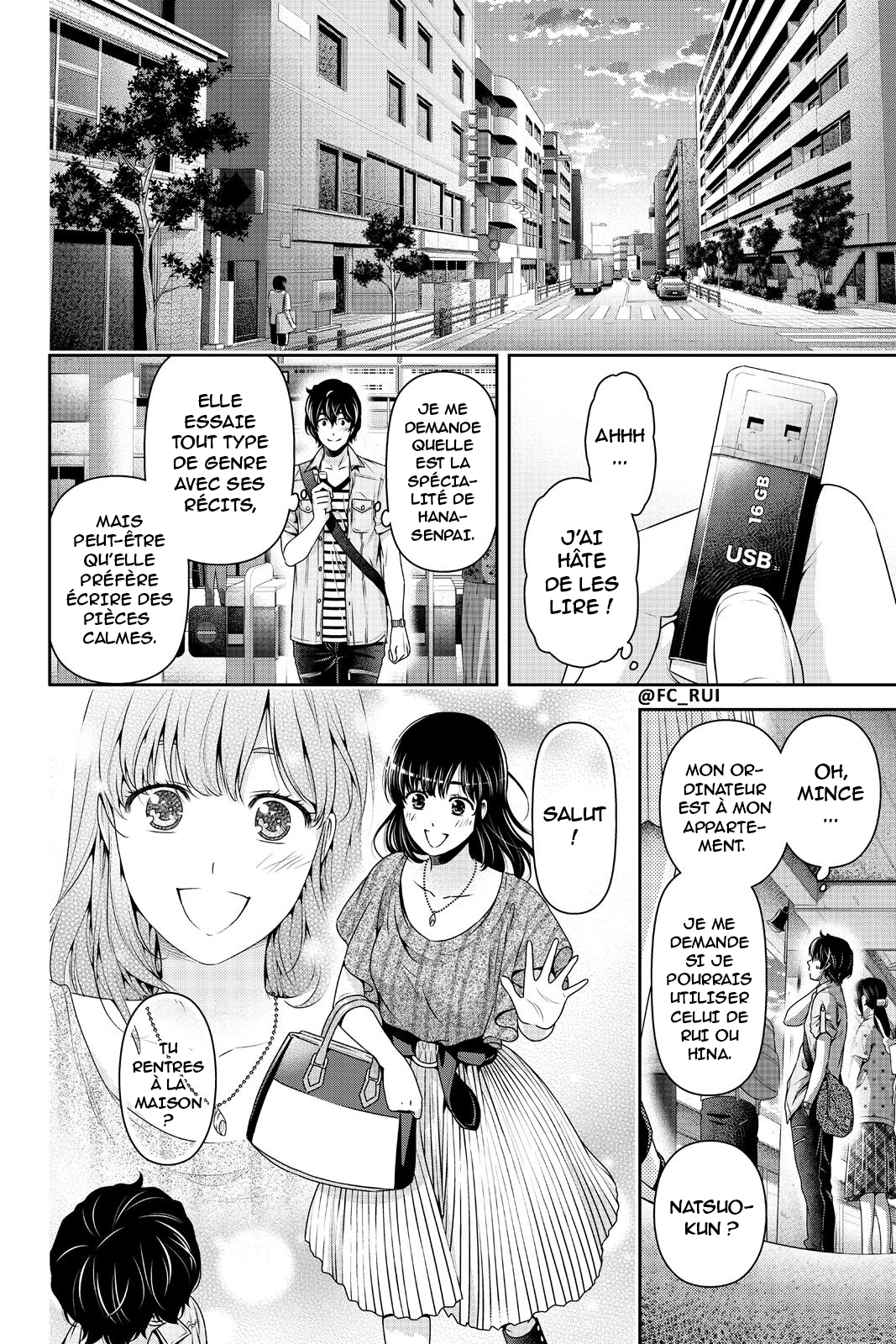 Read Domestic Girlfriend FR Manga Online