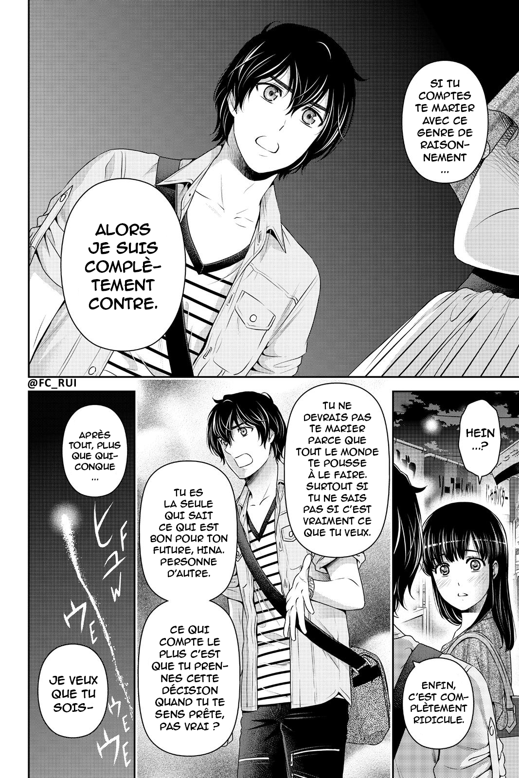 Read Domestic Girlfriend FR Manga Online