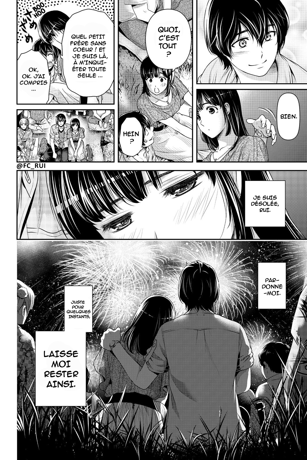 Read Domestic Girlfriend FR Manga Online