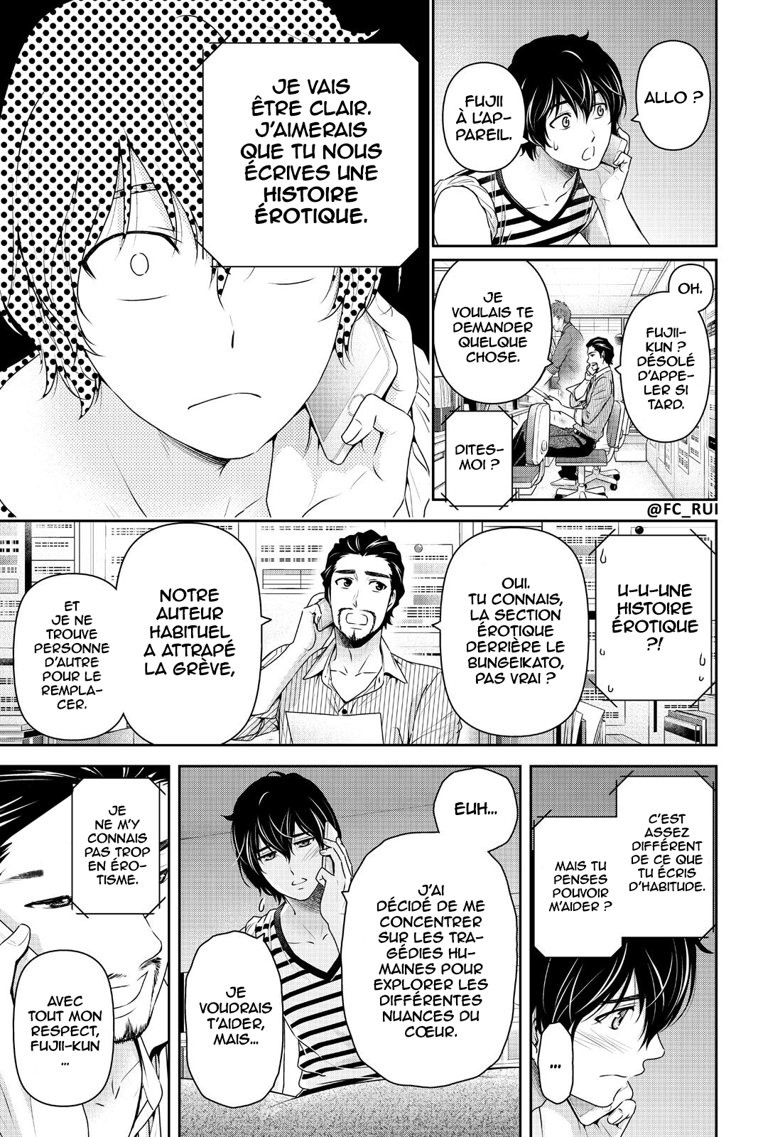 Read Domestic Girlfriend FR Manga Online