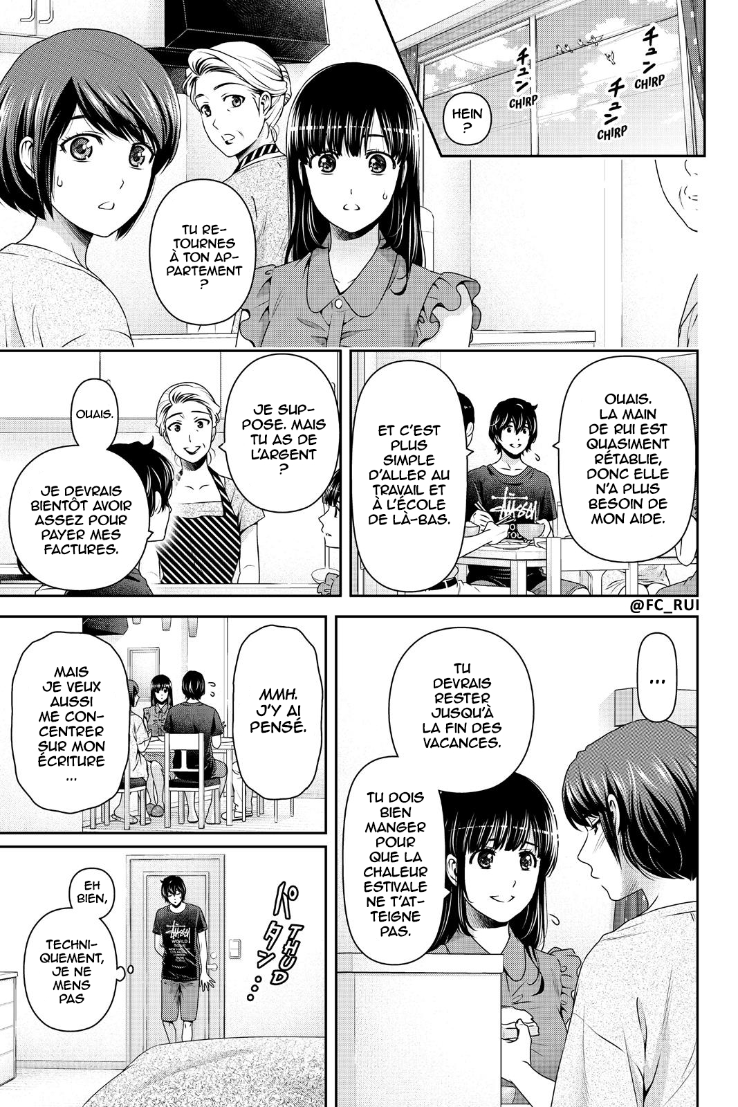 Read Domestic Girlfriend FR Manga Online