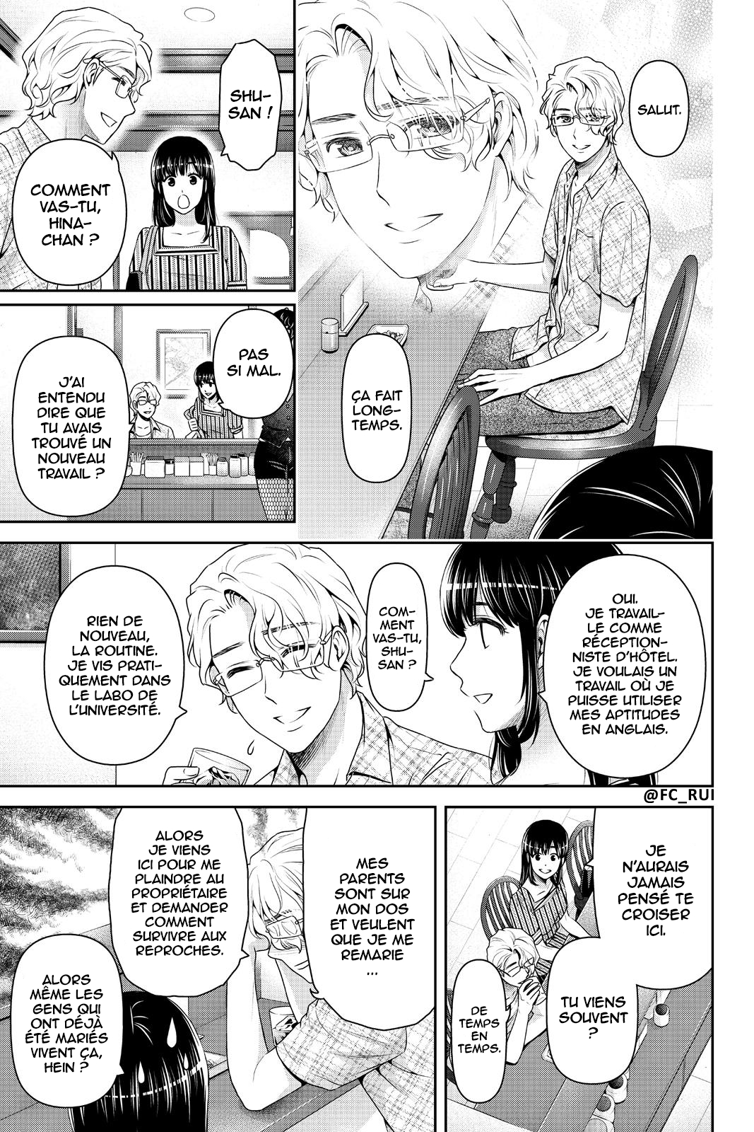 Read Domestic Girlfriend FR Manga Online