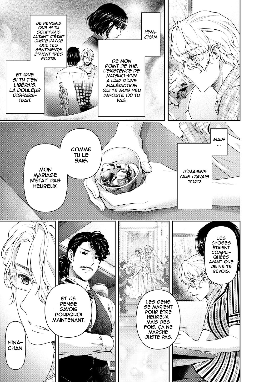 Read Domestic Girlfriend FR Manga Online