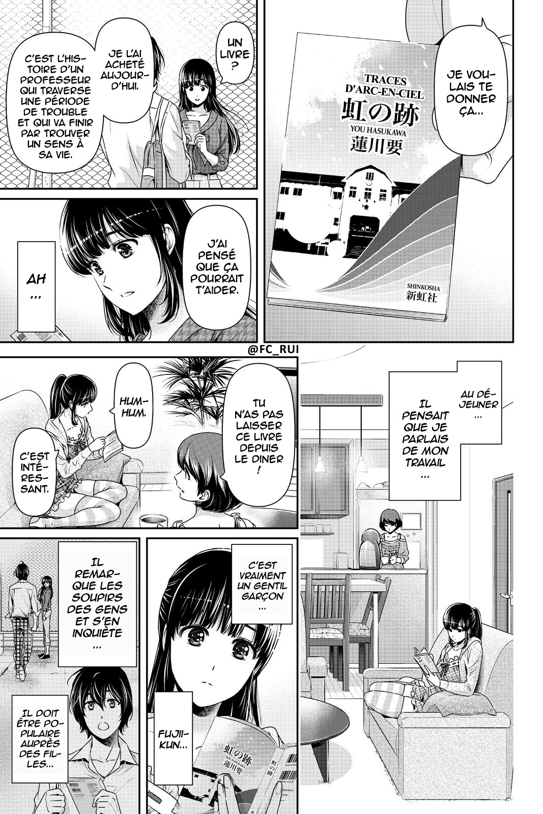 Read Domestic Girlfriend FR Manga Online