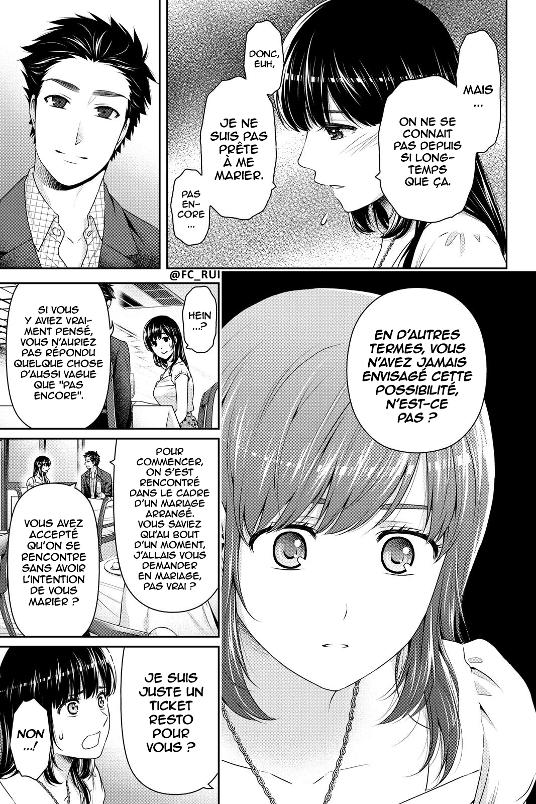 Read Domestic Girlfriend FR Manga Online