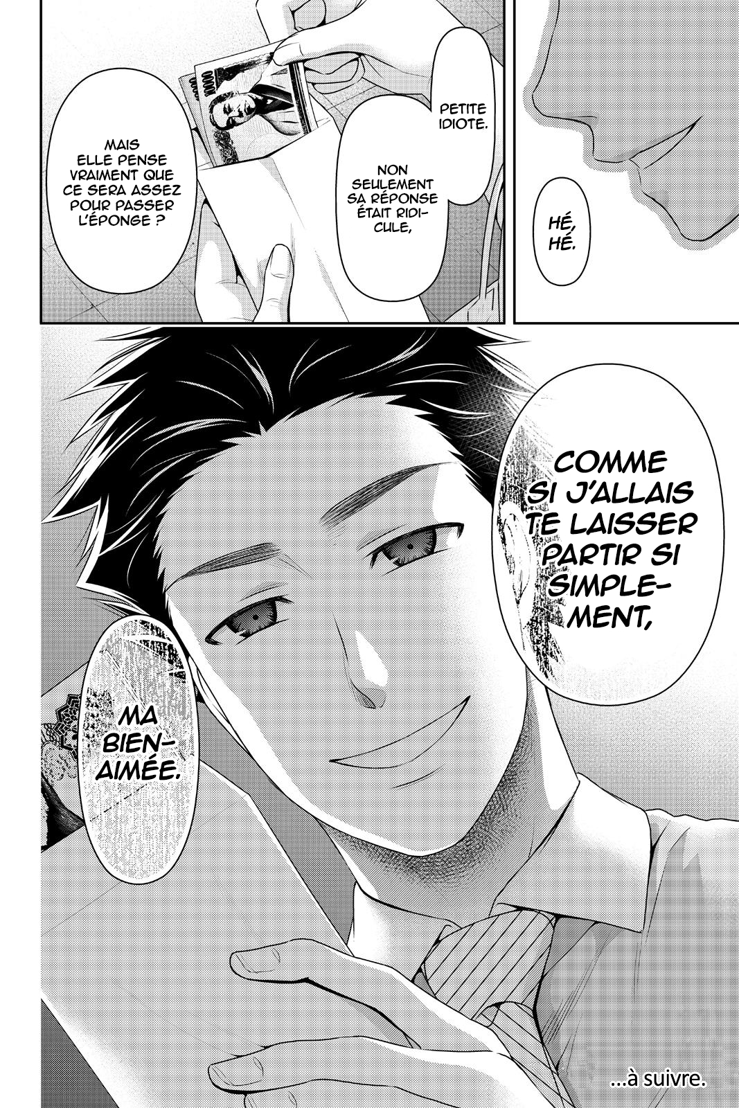 Read Domestic Girlfriend FR Manga Online