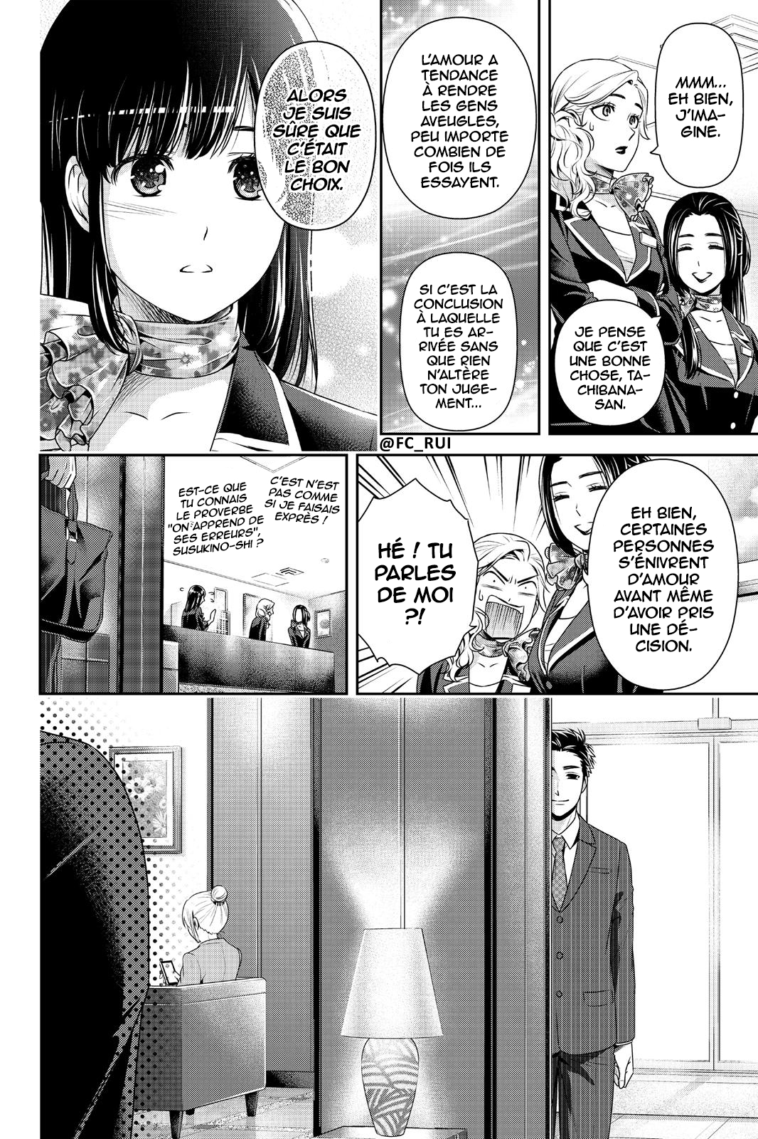 Read Domestic Girlfriend FR Manga Online
