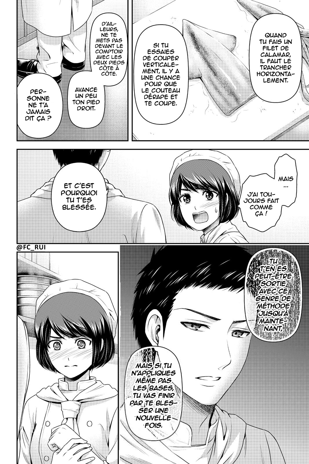 Read Domestic Girlfriend FR Manga Online