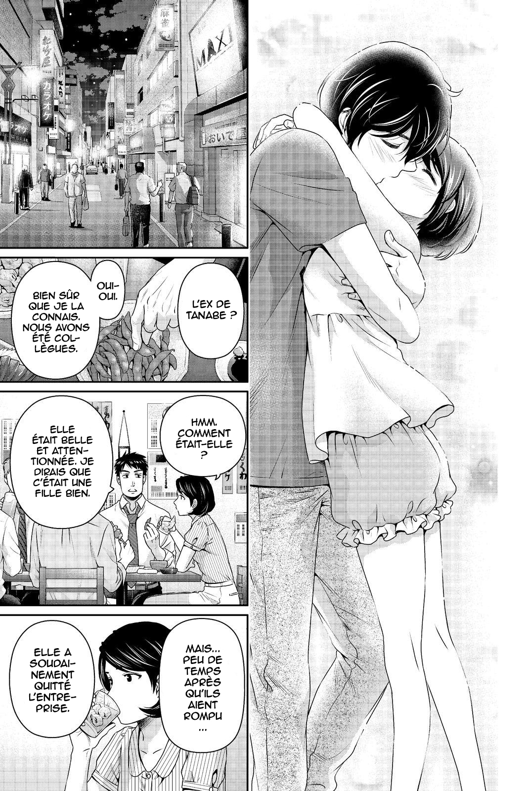 Read Domestic Girlfriend FR Manga Online
