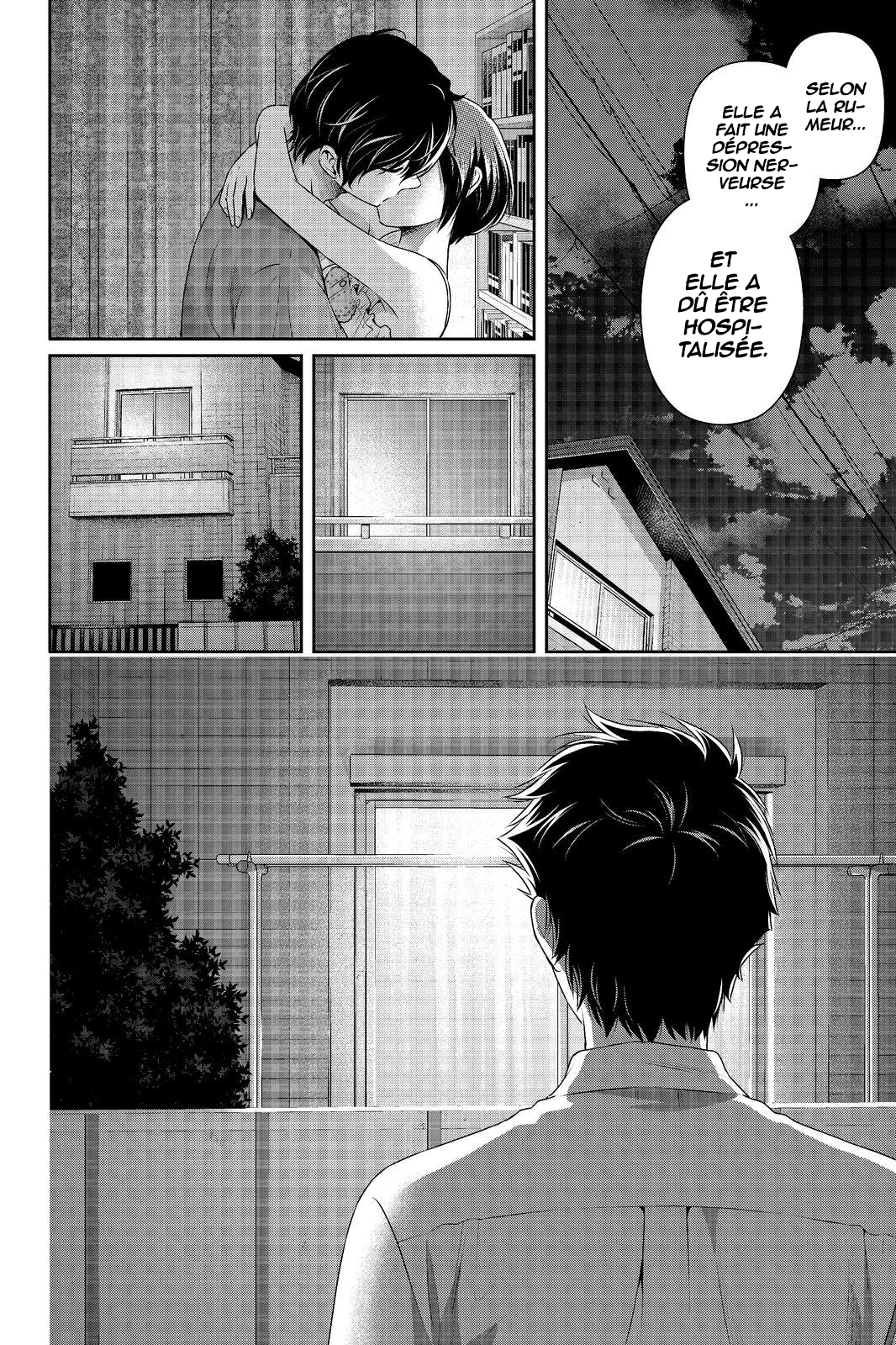 Read Domestic Girlfriend FR Manga Online