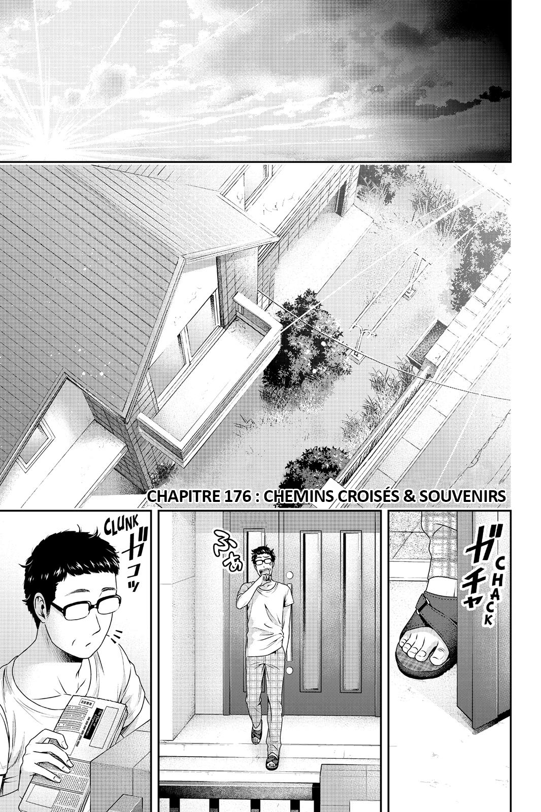 Read Domestic Girlfriend FR Manga Online