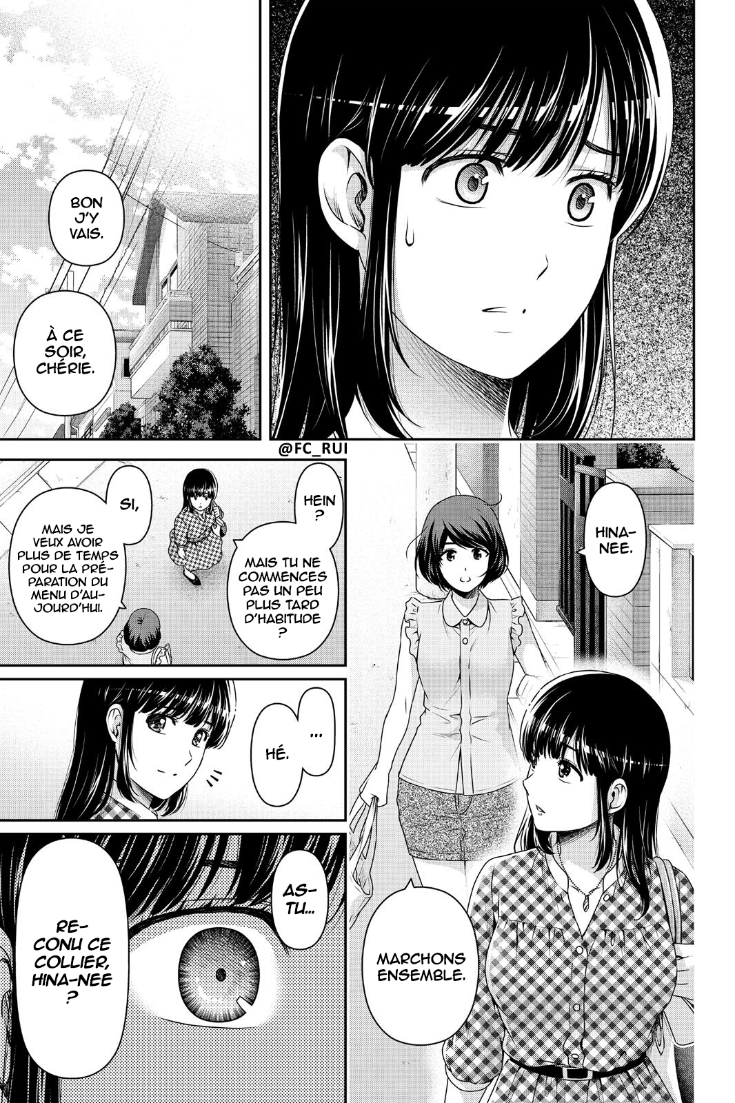 Read Domestic Girlfriend FR Manga Online