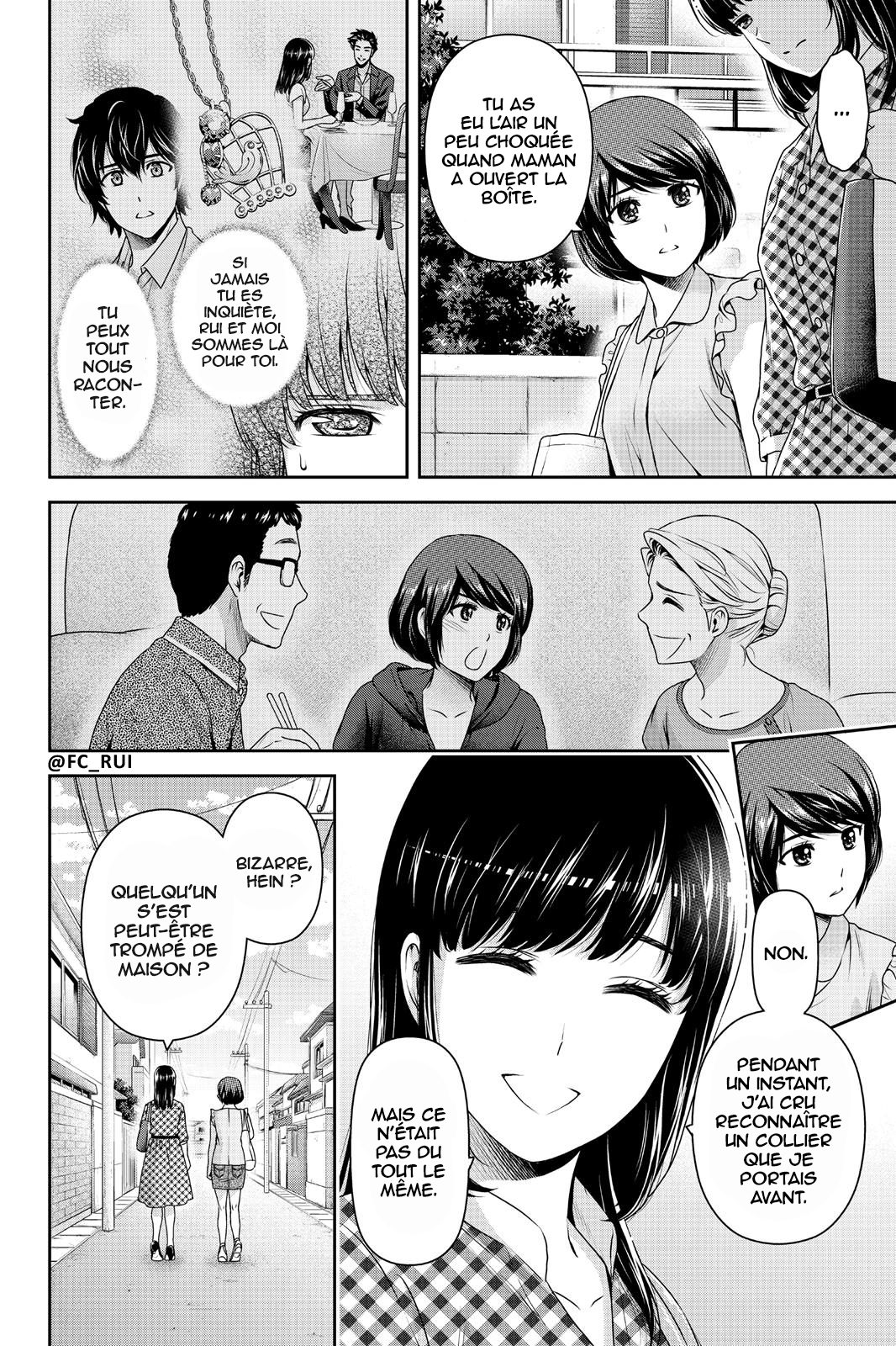 Read Domestic Girlfriend FR Manga Online