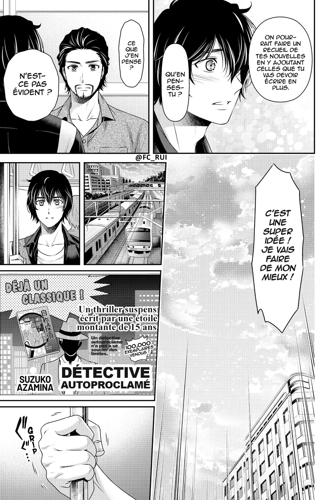 Read Domestic Girlfriend FR Manga Online