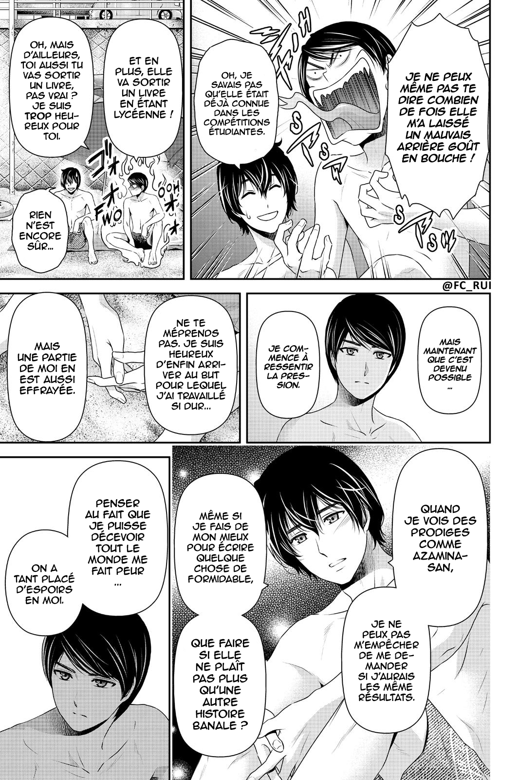Read Domestic Girlfriend FR Manga Online