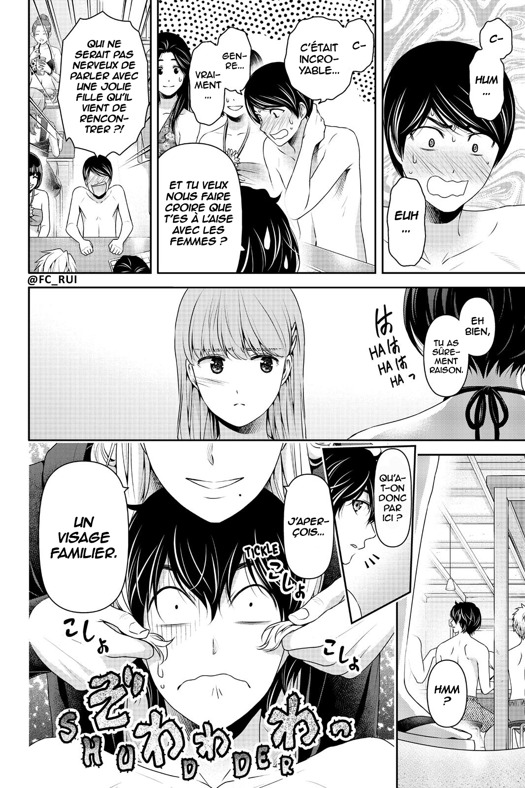 Read Domestic Girlfriend FR Manga Online
