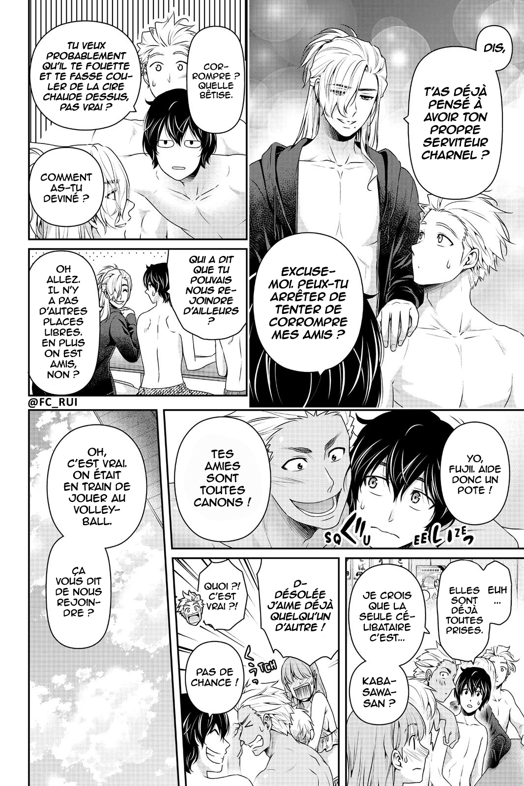 Read Domestic Girlfriend FR Manga Online