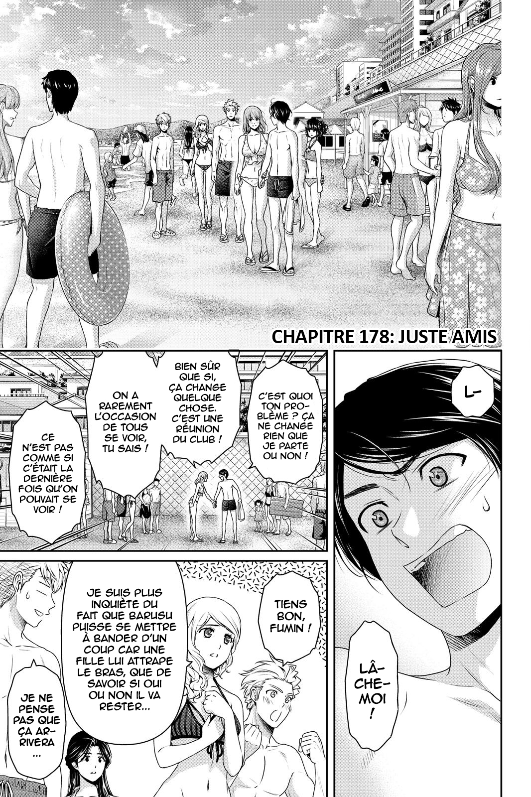 Read Domestic Girlfriend FR Manga Online