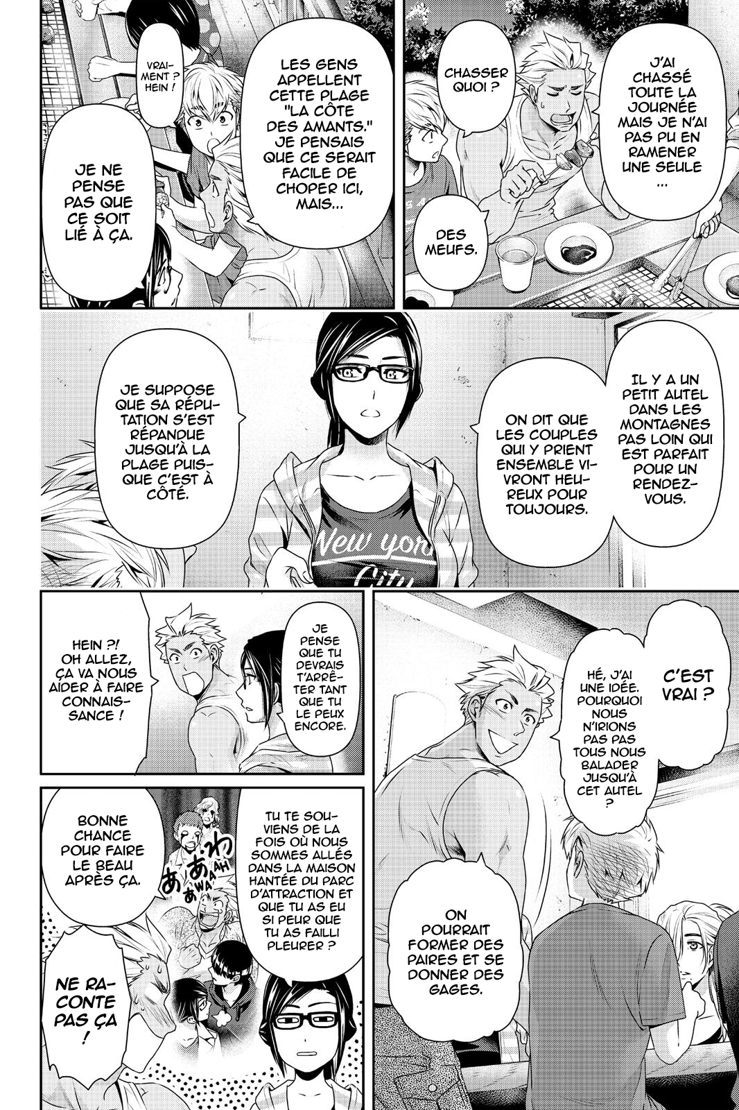 Read Domestic Girlfriend FR Manga Online