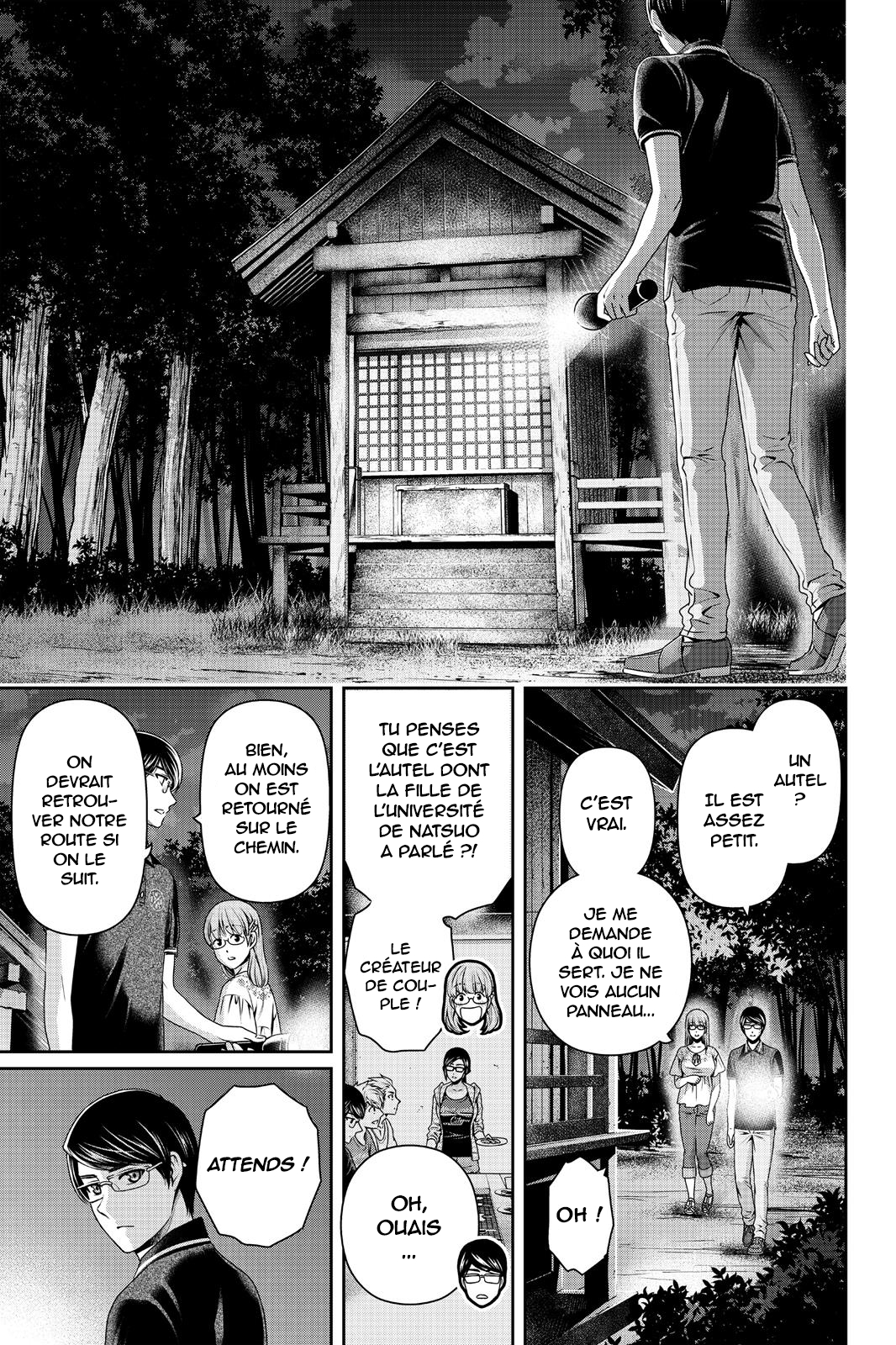 Read Domestic Girlfriend FR Manga Online