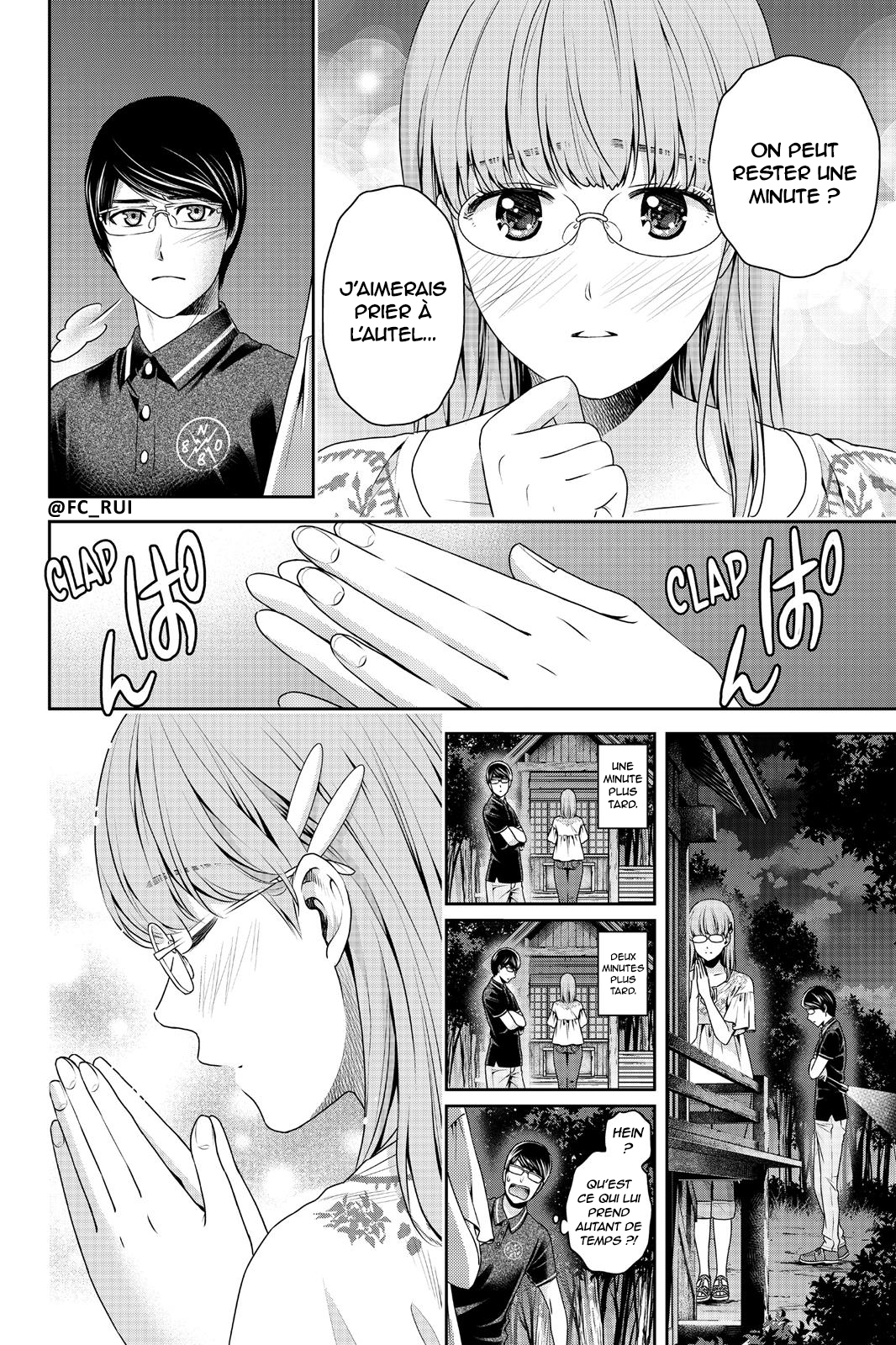 Read Domestic Girlfriend FR Manga Online