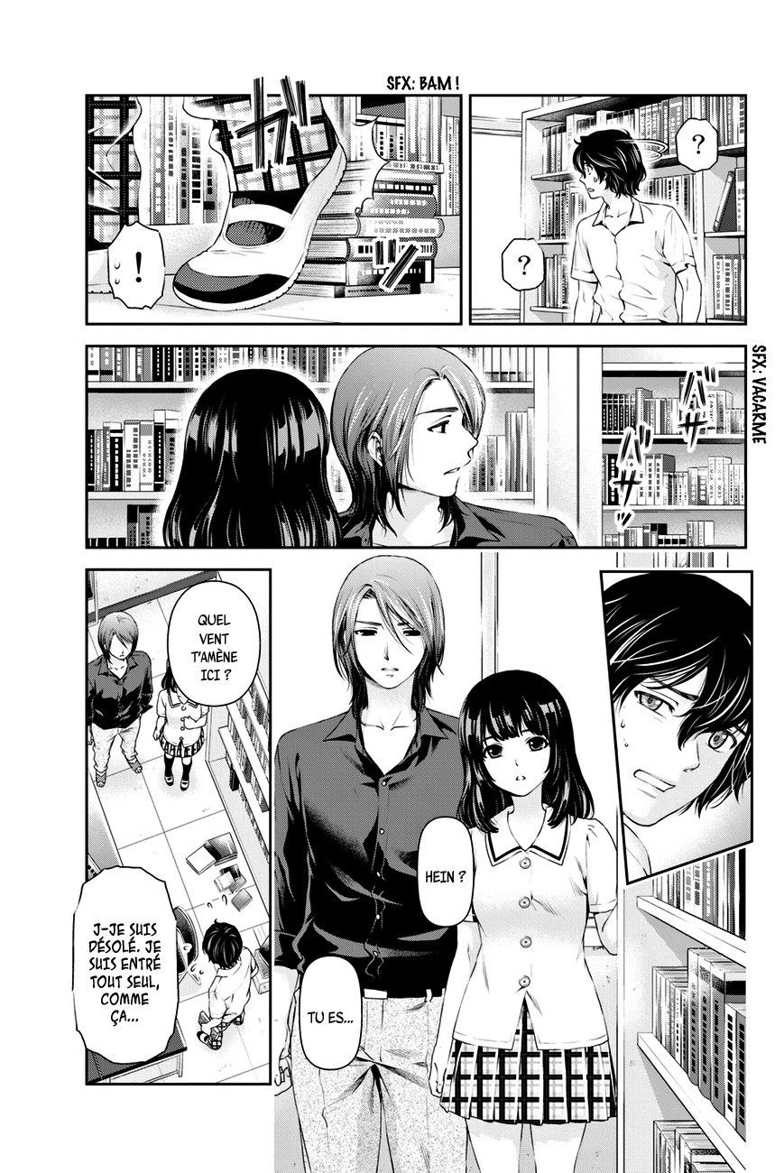 Read Domestic Girlfriend FR Manga Online
